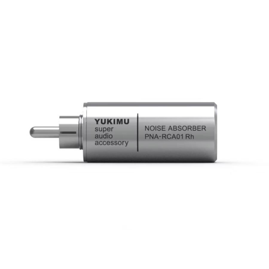yukimu プラグノイズアブソーバー PNA-RCA01 Rhodium ユキム オーディオ機器アクセサリーその他|タマガワオーディオ店