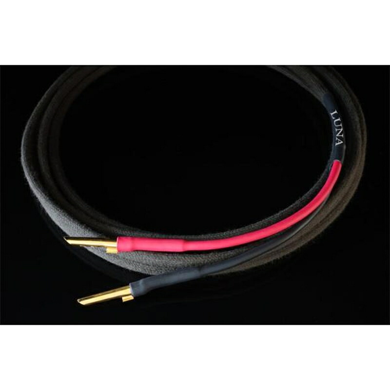 Luna Cables 金棒引き有線テレビ GRIS Speaker 2m ありの実 グリ ルナケーブル オーディオ用金棒引き有線テレビ シングル導線致しかた 2.0m TV・オーディオ・カメラ-AVケーブル