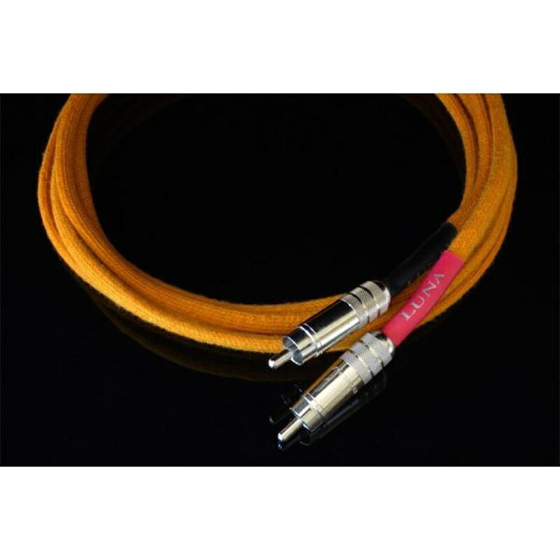 Luna Cables RCA有線テレビ ORANGE RCA 3m オランジュ ルナケーブル インターコネクトケーブル 有りの実 3.0m