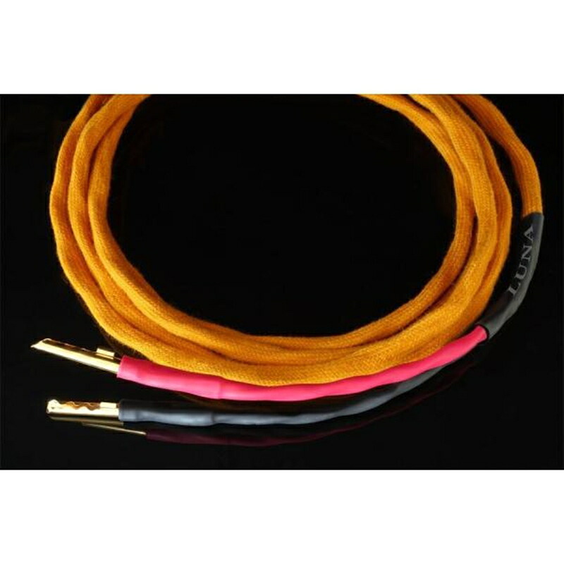 Luna Cables 金棒引き有線テレビ ORANGE Speaker 3.5m ありの実 オランジュ ルナケーブル オーディオ用金棒引き有線テレビ シングル導線致しかた スピーカーケーブル-AVケーブル