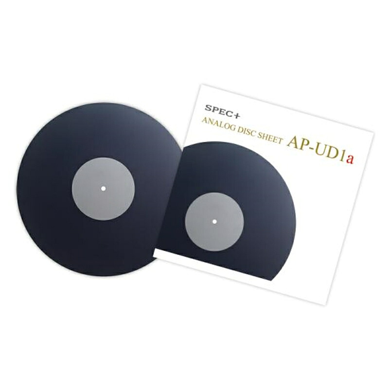 SPEC+ アナログディスクシート AP-UD1a 規格 オーディオ設備付属品余分の物