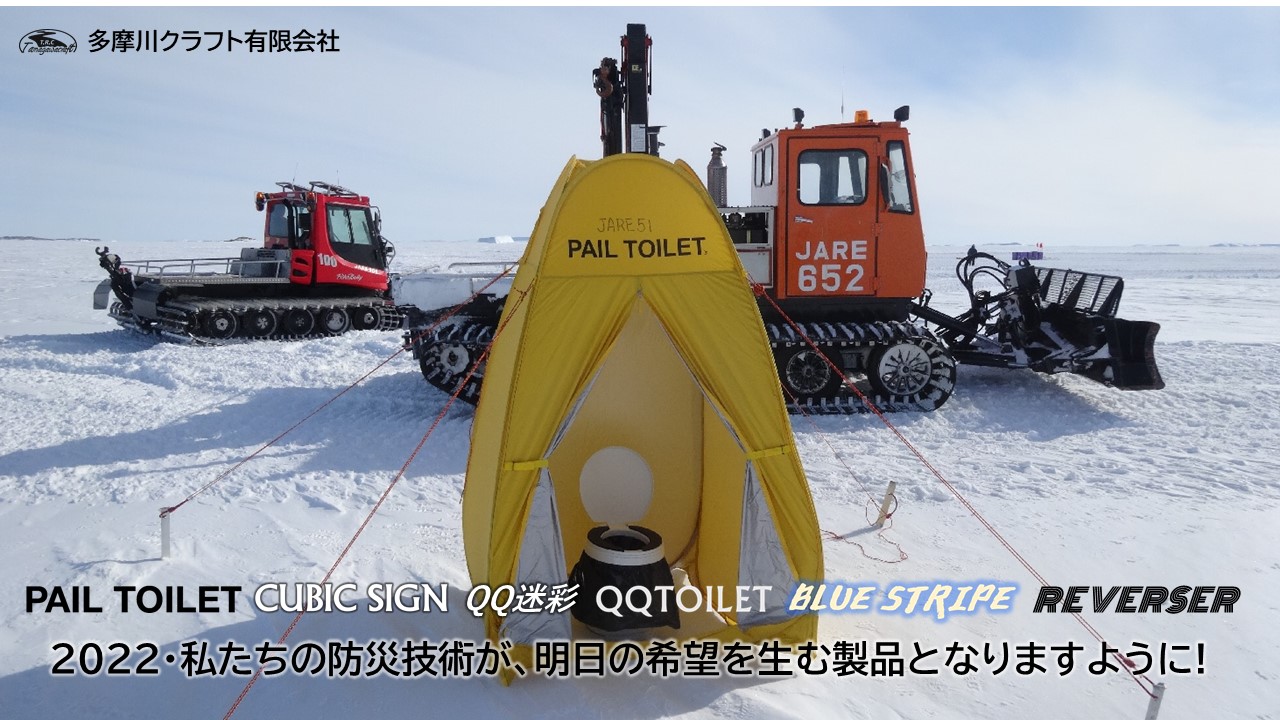 �ڳ�ŷ�Ծ���ɺҴ�Ϣ�����ӥȥ��졡�ʰץȥ��졡Ω�Υ��������¤���䡧¿�����ե�