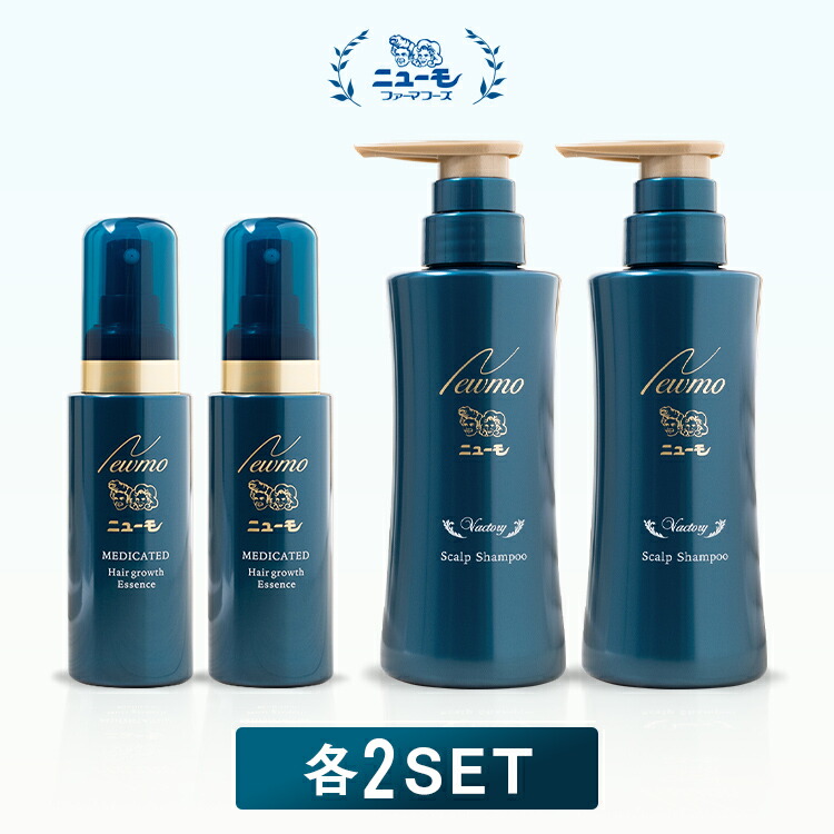 楽天市場】【楽天通常価格】ニューモ 育毛剤+ニューモ