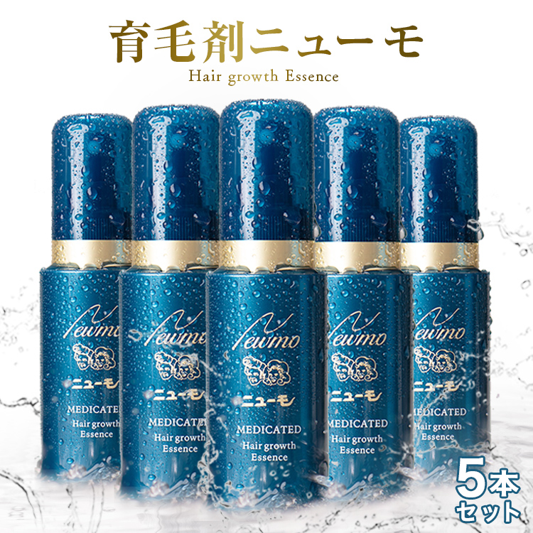 ニューモ ニューモ 75ml 5本セット-