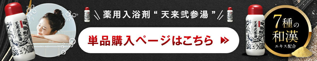 楽天市場】【公式】ニューモ (約3か月分) 育毛剤 医薬部外品 送料無料