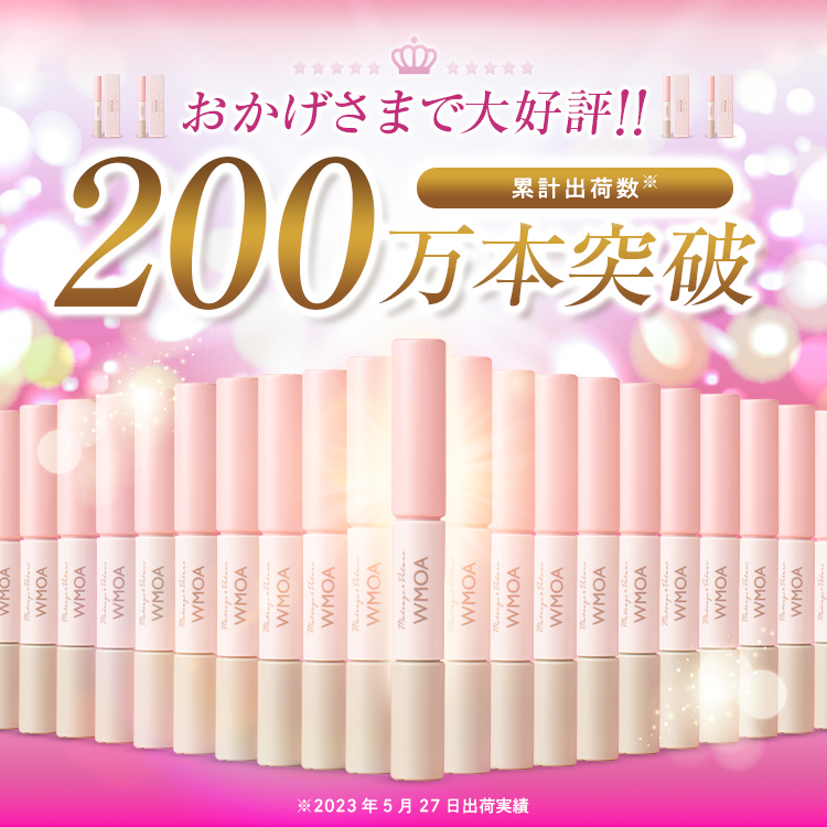 11/20限定【最大100％ポイントバック＆最大1000円OFFクーポン】【楽天