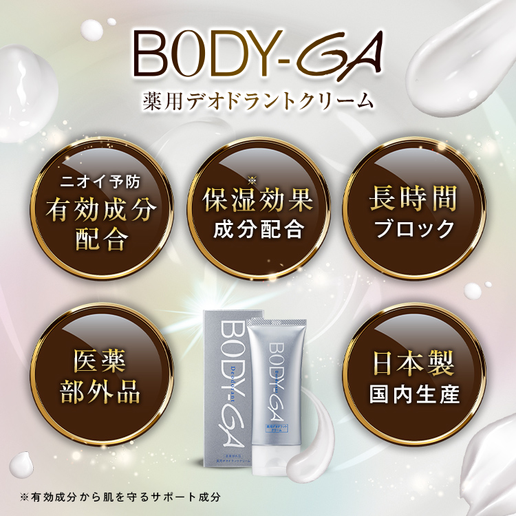 楽天市場】【最大100%ポイントバック！7/11 01:59まで】【公式