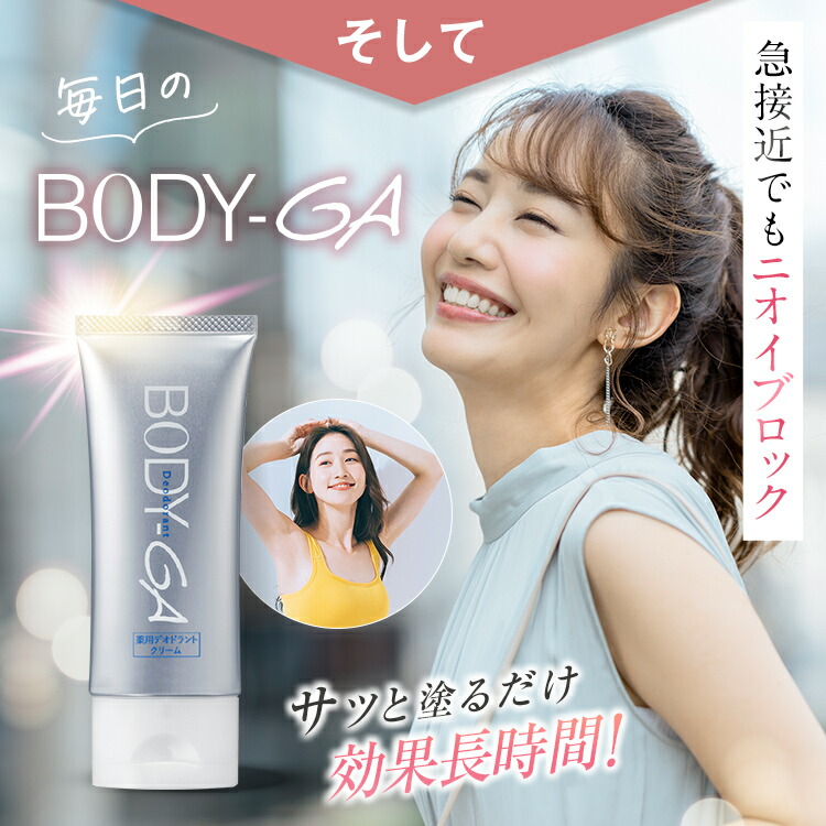 楽天市場】【最大100%ポイントバック！7/11 01:59まで】【公式