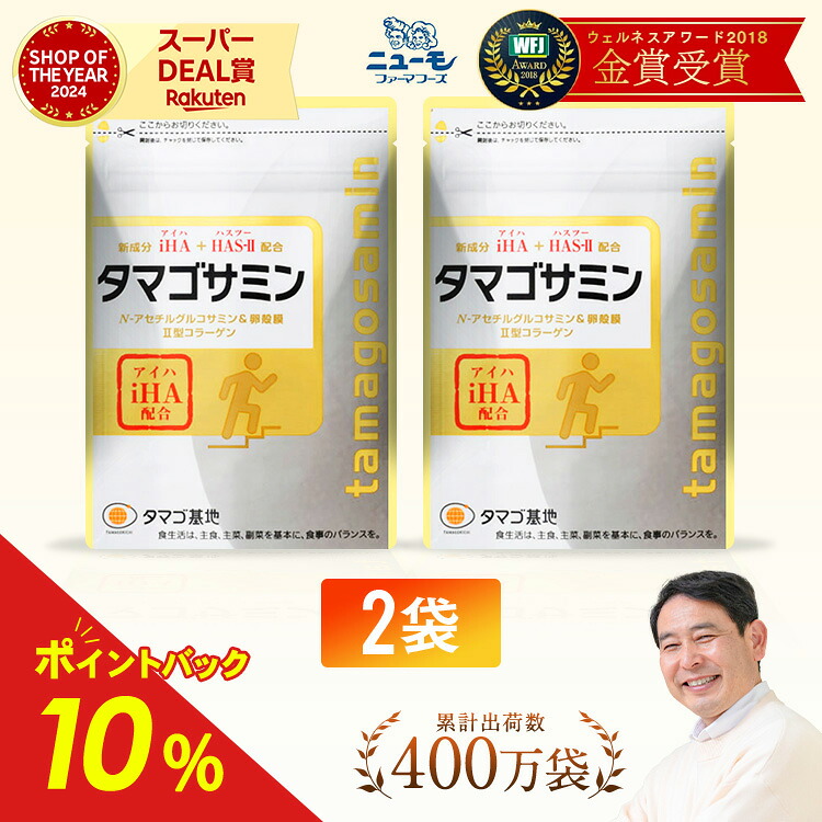 亭主もちのキレイを勇気付ける！