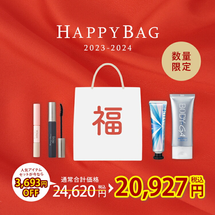 お値下げしました⚠️WMOA\"ウモア\" まつ毛美容液⭐️正規品 3本セット　匿名配送 imgrc0103375431.jpg