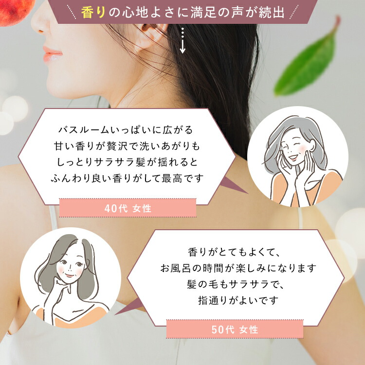 公式】KURUB クリームシャンプー クーラブ ノンシリコン 時短 頭皮ケア