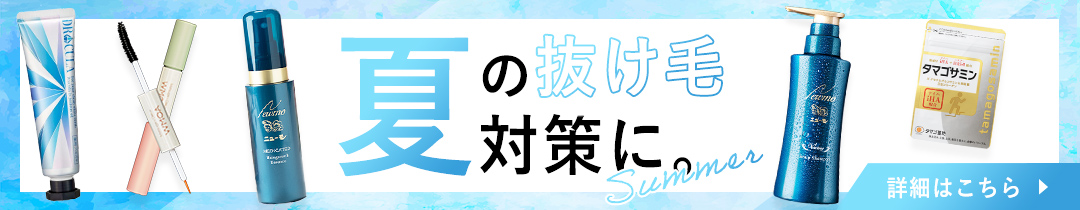 楽天市場】12/1限定【最大100％ポイントバック＆最大1000円OFFクーポン