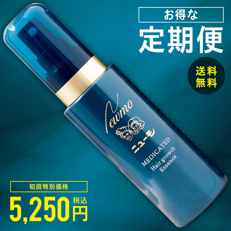 最大71%OFFクーポン最大71%OFFクーポン定期便 ニューモ 75ml 育毛剤 医薬部外品 薬用育毛剤 育毛剤 男性用 女性用 育毛 スプレー 育毛ローション  スカルプ 男性 女性 発毛促進 養毛 薄毛 抜け毛 育毛トニック シャンプー 養毛剤 タマゴ基地 ファーマフーズ 定期配送 定期 ...