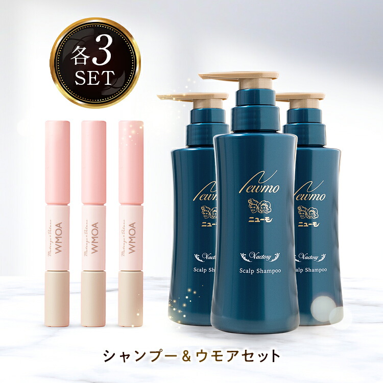 成人女性のキレイを勇気付ける！