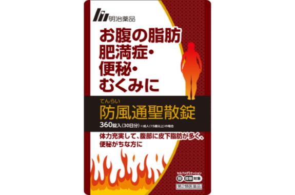 お上さんのキレイを助けること！