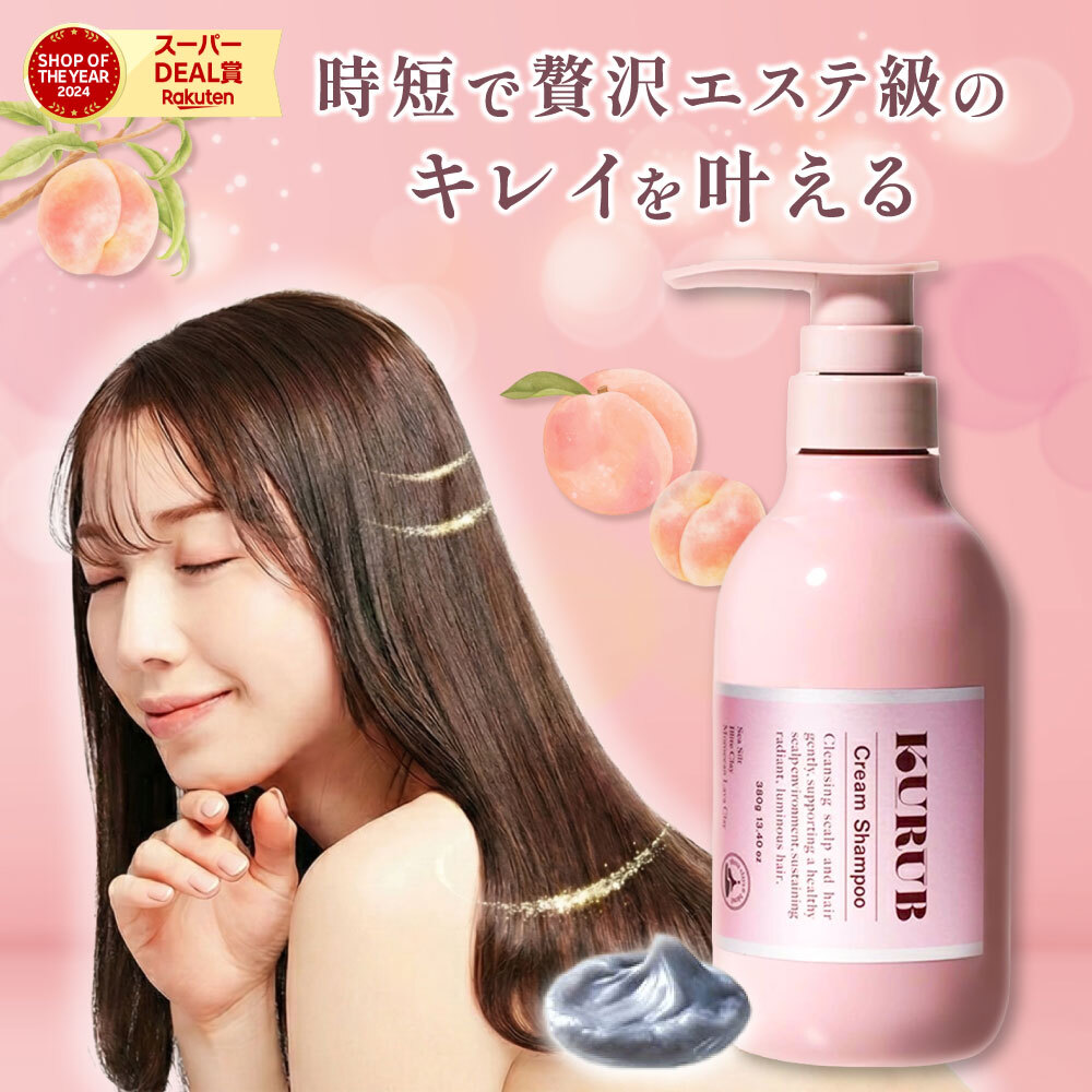 公式正品】AGE-R ウルトラチューン40.68（メディキューブ 美顔器