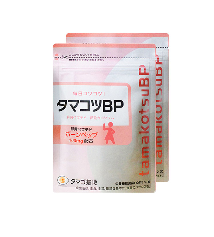 お上さんのキレイを助けること！