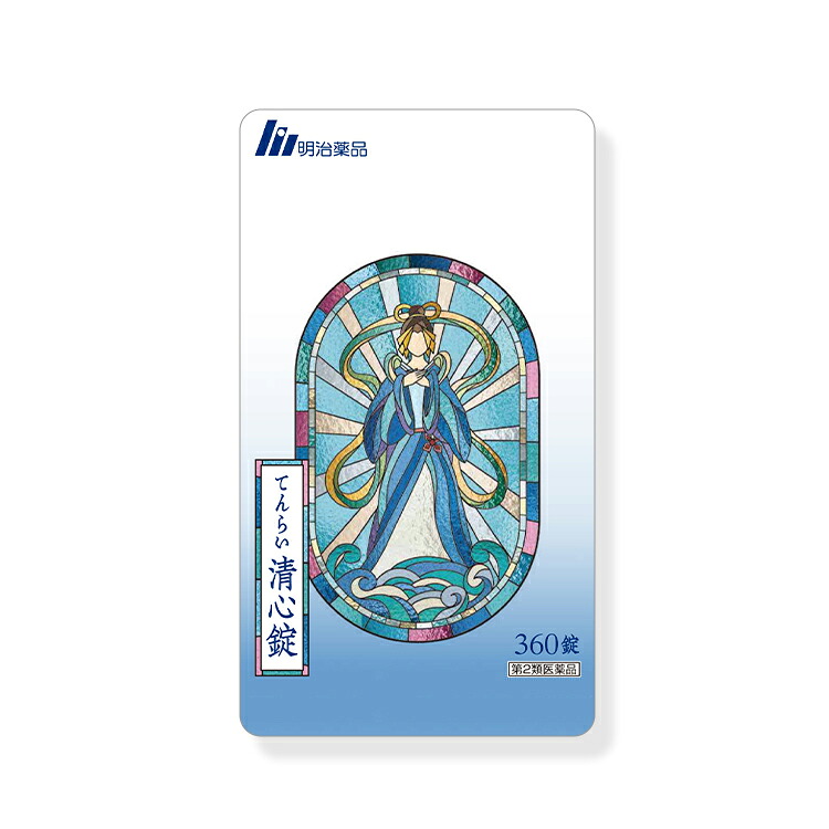 【第2類医薬品】【通常価格】 てんらい清心錠 6,293円