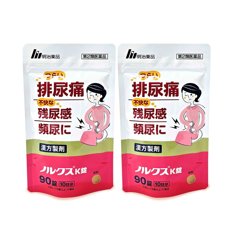【通常価格】【第2類医薬品】【公式】ノルクスＫ錠 2袋セット｜タマゴ基地　支店