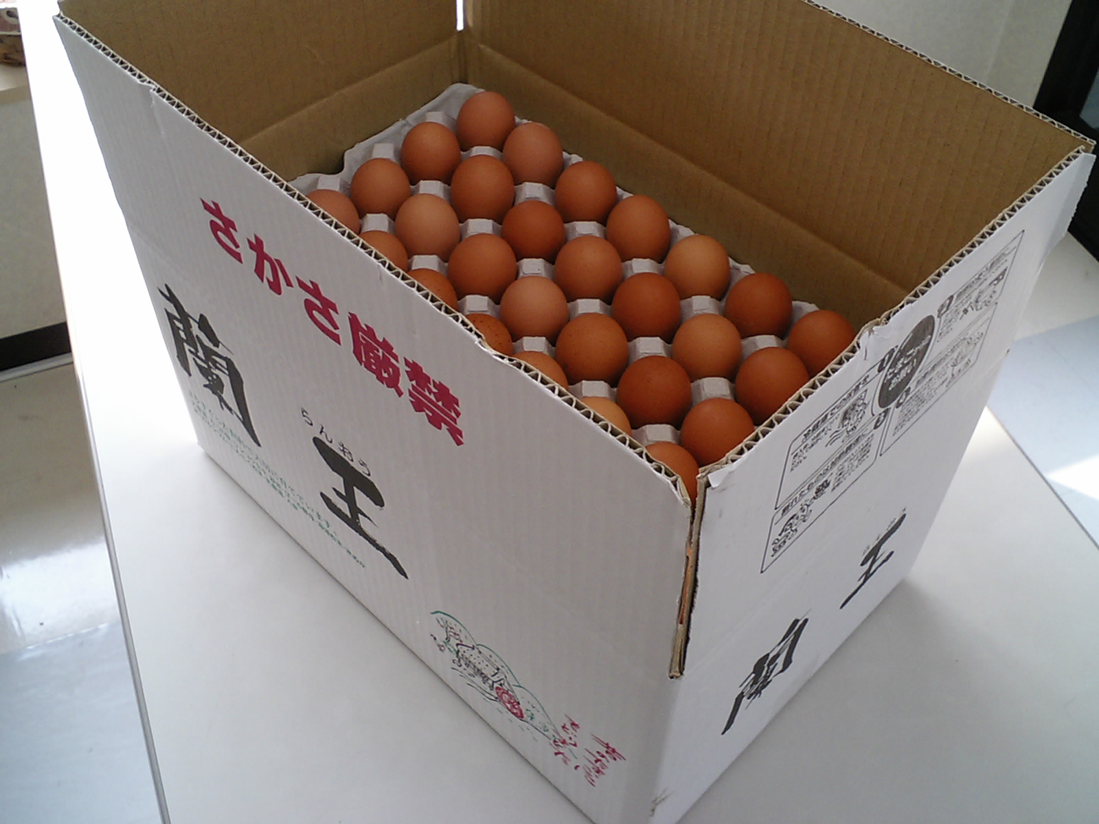 楽天市場 こだわりたまご蘭王 ｍサイズ 10kg 117個 132個 破損保障40個 鮮やかな濃いオレンジ色の卵黄色 卵 たまご 新鮮 卵右衛門