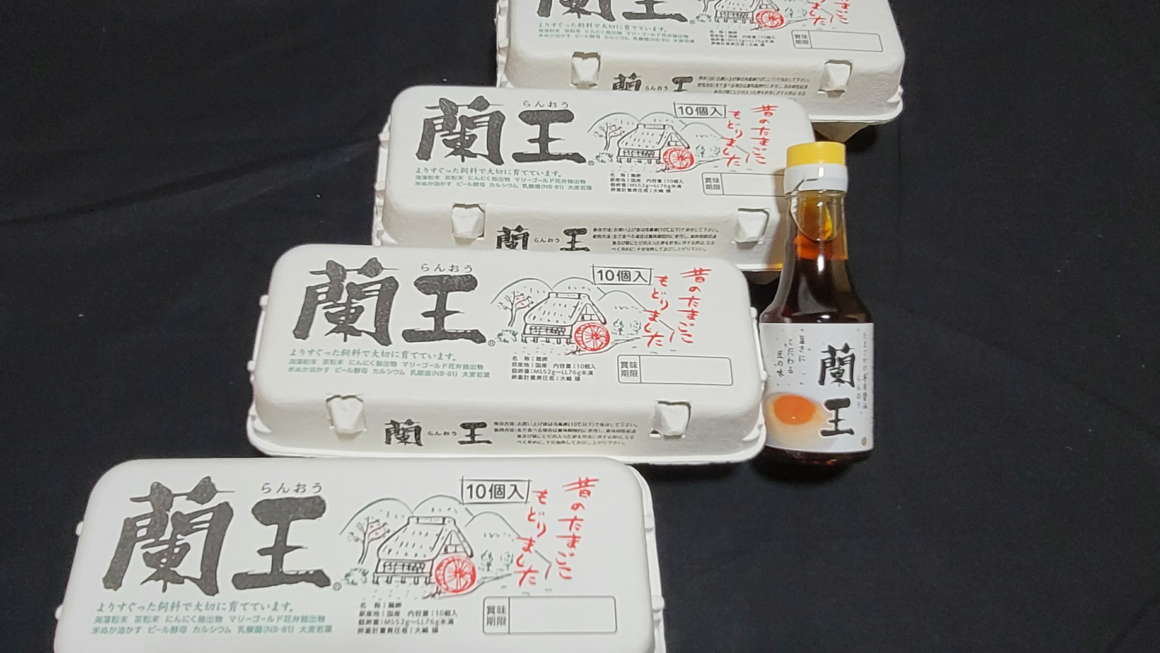 楽天市場】こだわりたまご 蘭王 MSサイズ 10kg【133個〜152個+ 楽天市場】こだわりたまご 蘭王 MSサイズ 10kg【133個〜152個+