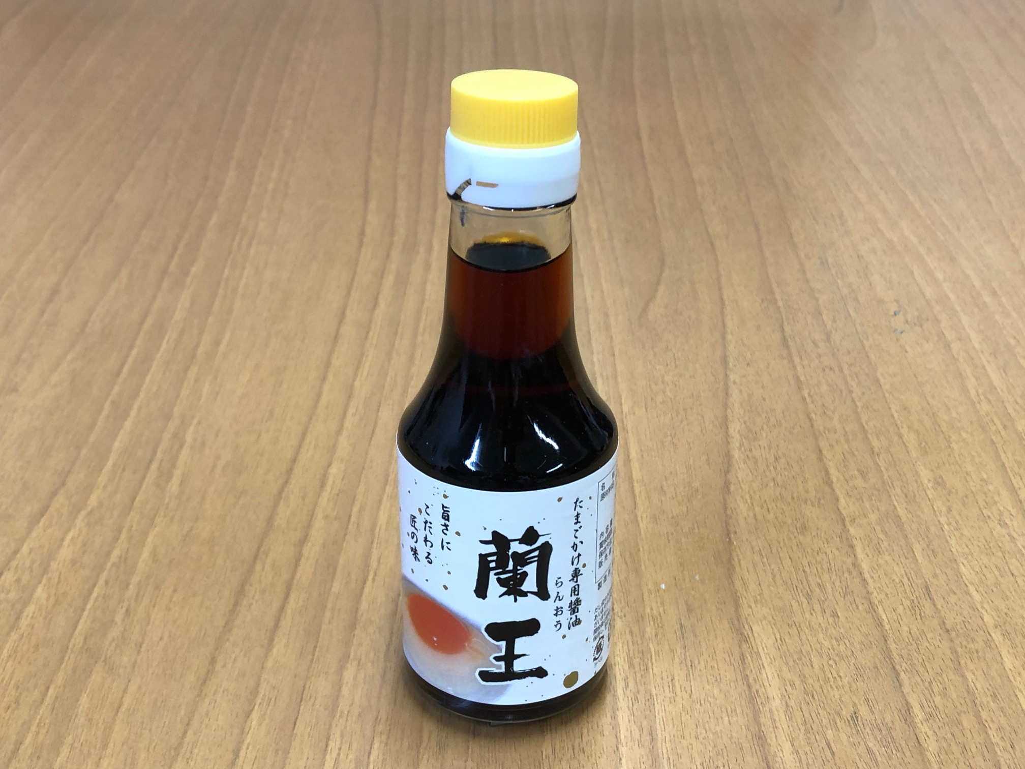 楽天市場】こだわりたまご蘭王 10個入り【7個＋破損保障3個】 鮮やかな濃いオレンジ色の卵黄色 卵 たまご 新鮮  ※常温便をご選択いただいたお客様は送料一覧の送料から300円引きいたします。 : 卵右衛門