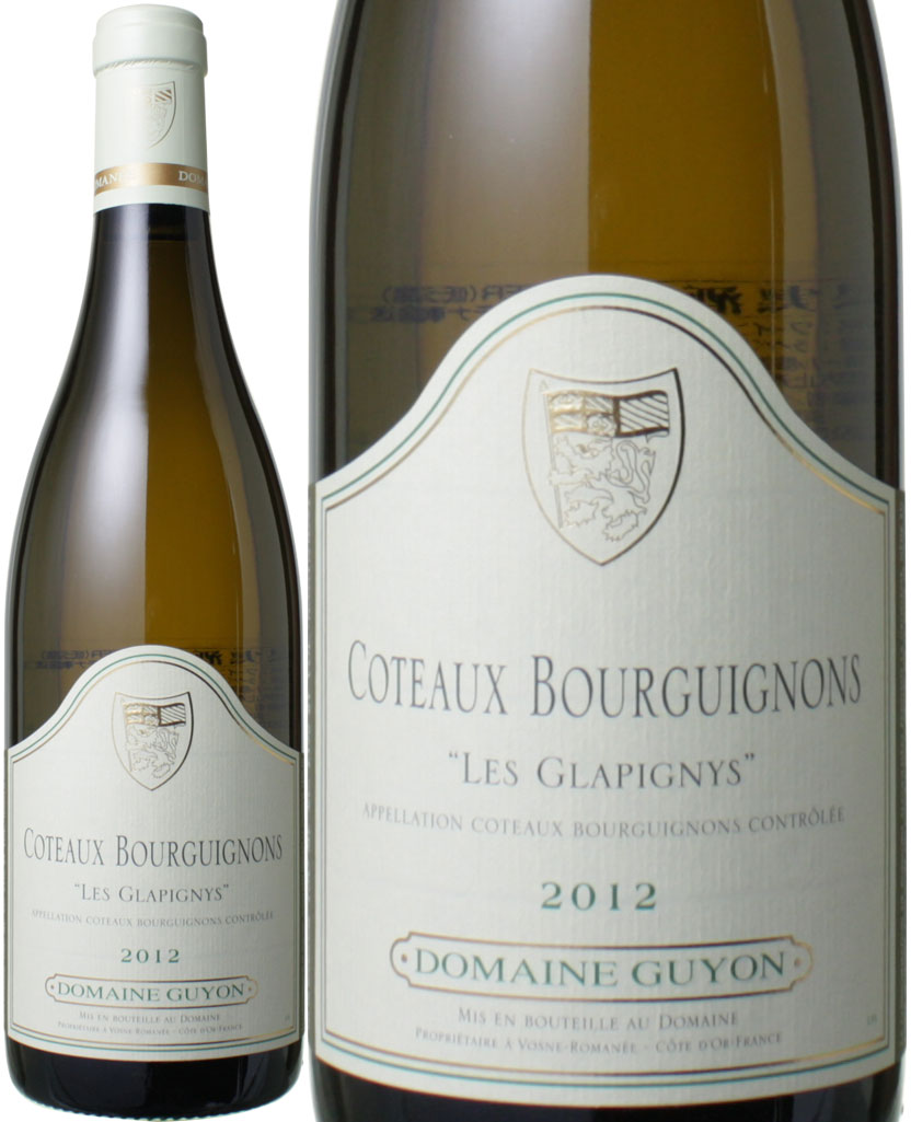 【楽天市場】コトー・ブルギニヨン レ・グラピニー [2012] ドメーヌ・ギヨン ＜白＞ ＜ワイン／ブルゴーニュ＞：ワインショップ ドラジェ