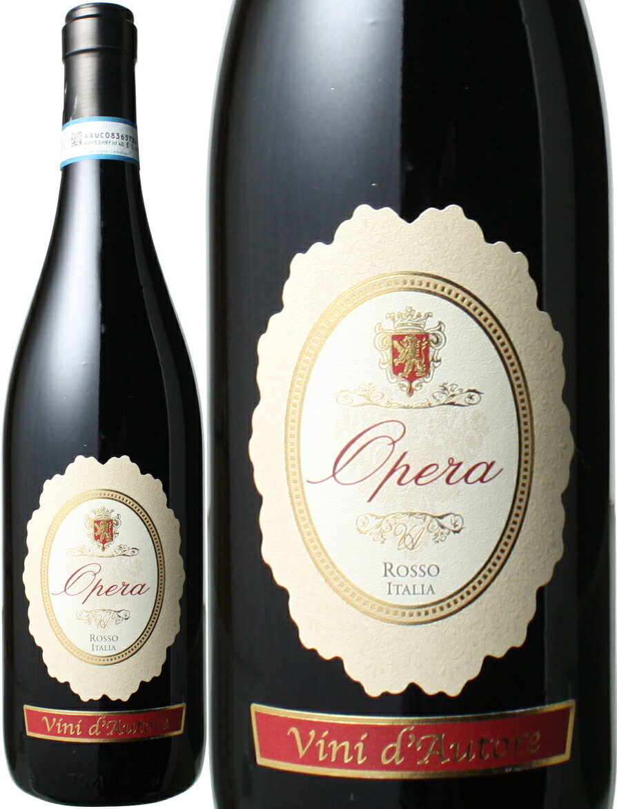 【楽天市場】カベルネのアパッシメント！ オペラ モンフェラート・ロッソ [2021] ロベルト・サロット ＜赤＞ ＜ワイン／イタリア＞：ワイン