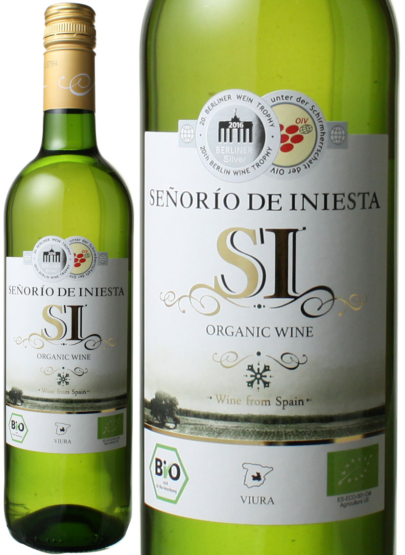 楽天市場 セニョリオ デ イニエスタ ヴィウラ オーガニック 19 ボデガ Uci イニエスタ 白 ワイン スペイン ヴィンテージが異なる場合があります ワインショップ ドラジェ