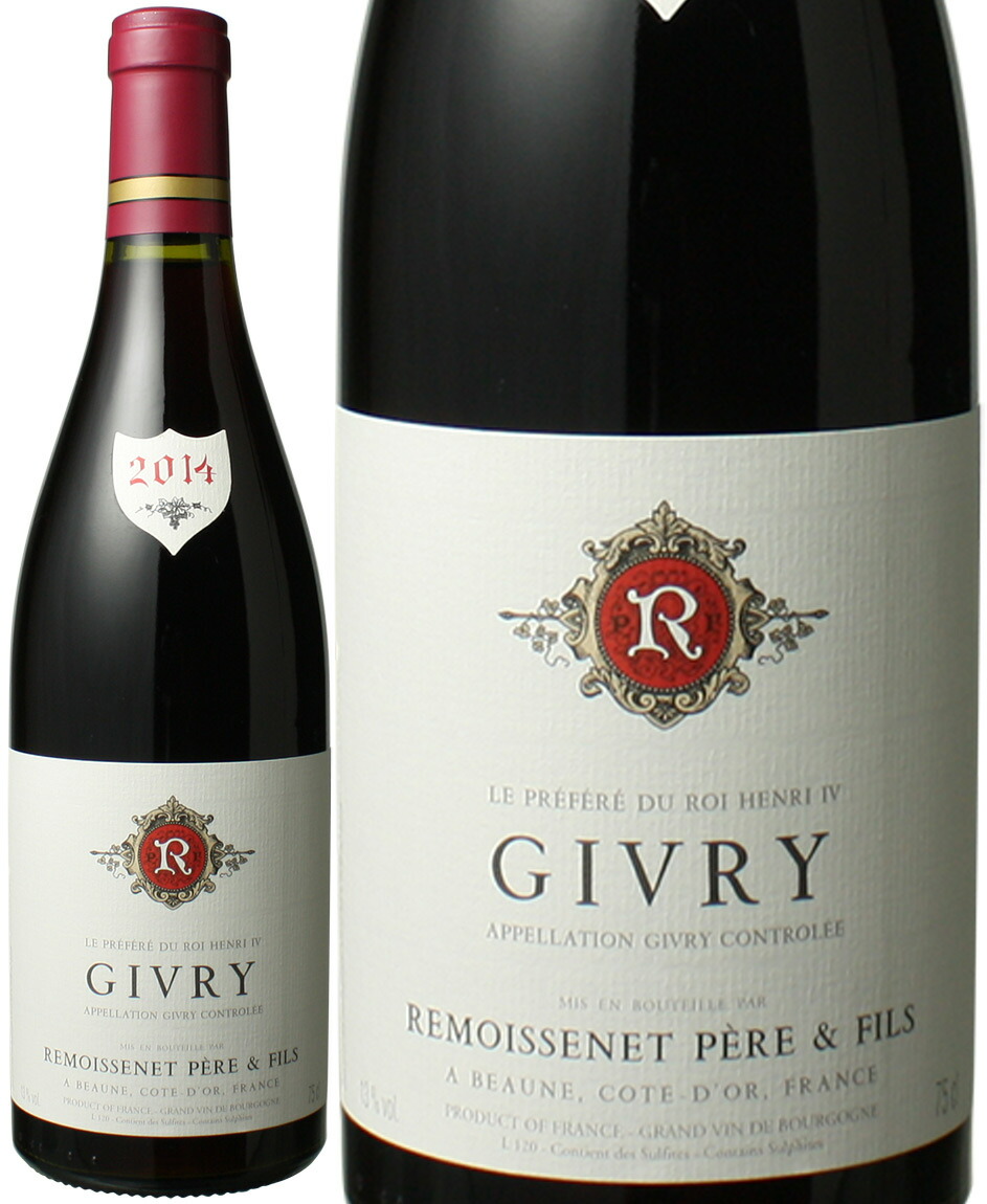 楽天市場】ルモワスネ ジヴリー・ブラン ル・プレフェール デュ・ロワ