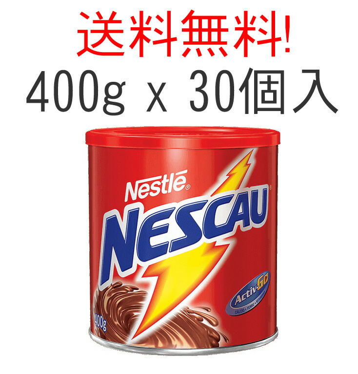 市場 送料無料 チョコレートシロップ ハーシー 食材 12個入 1ケース 623g