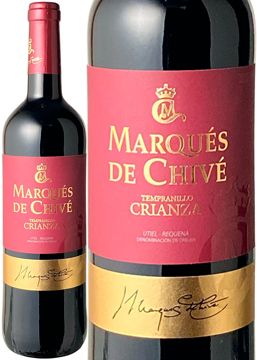 楽天市場 ビセンテ ガンディア マルケス デ チベ カヴァ ブリュット 750ml スパークリングワイン スペイン 酒類の総合専門店 フェリシティー