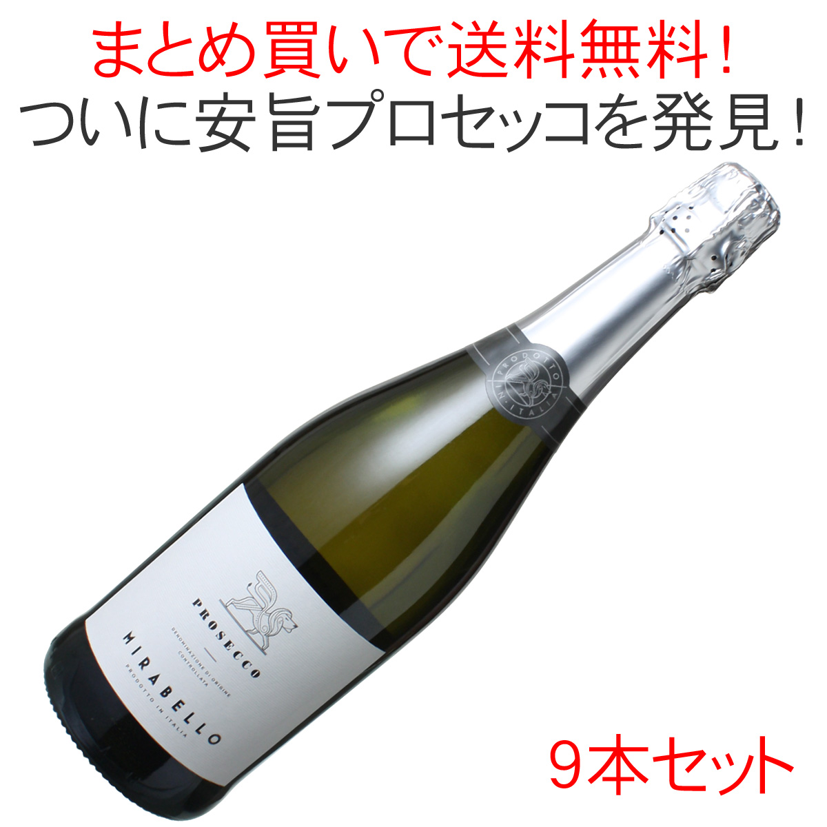 楽天市場】【P10倍】ビウラ シャルドネ [2020] オラ・ヌエーヴァ ＜白