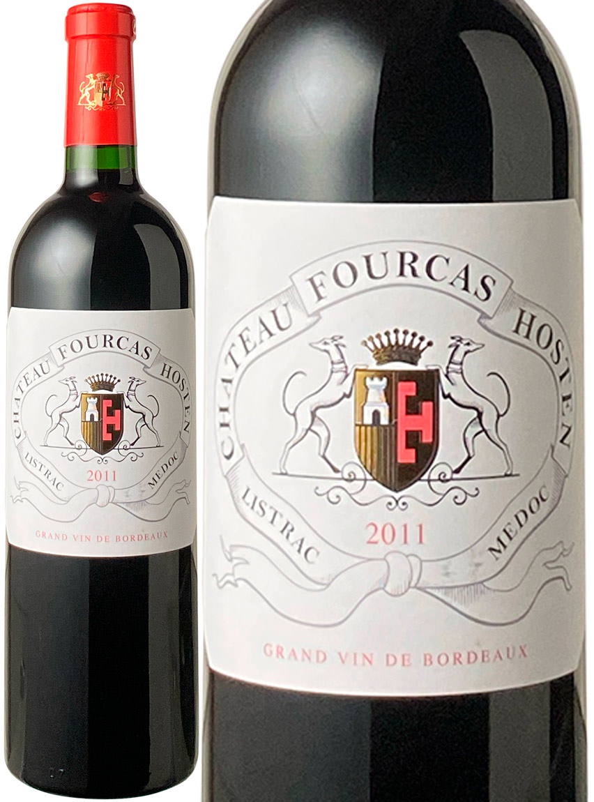 楽天市場】シャトー・ラグランジュ [2017] ＜赤＞ ＜ワイン／ボルドー