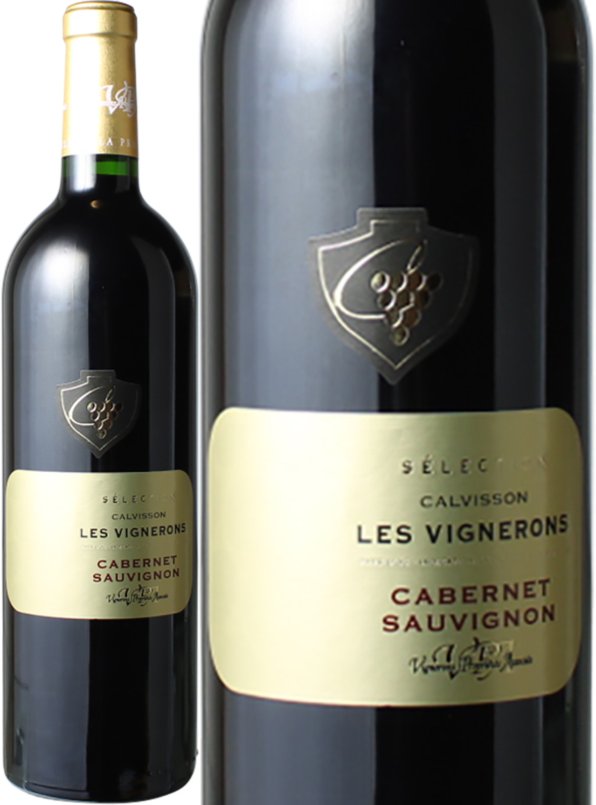 楽天市場】【購入条件あり】レ・ゼピネ・ア・クワ・セルヴテル（赤