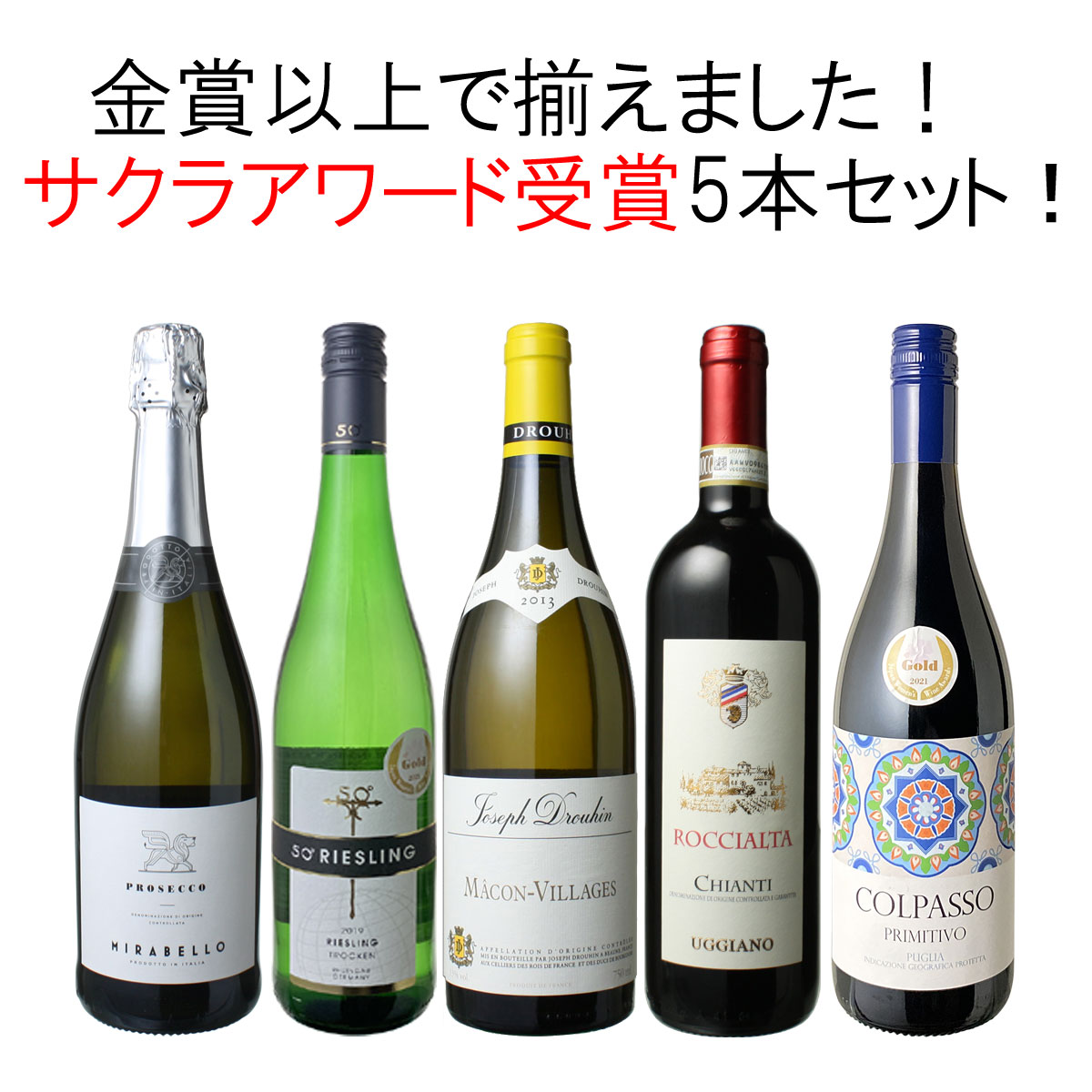 オーストラリア産 貴腐ワイン 3本 2014年