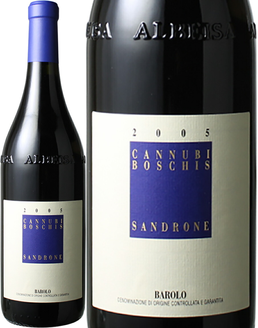 ジャンボール ミュジニー ジョルジュ ルーミエ 2006 赤ワイン ジョルジュ ルーミエ シャンボール ミュジニー1級 レ クラ 2006