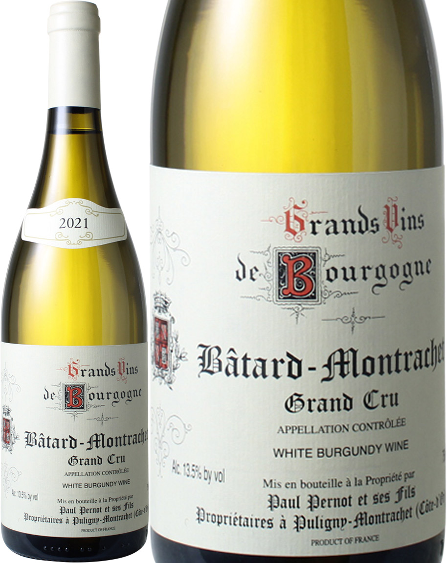 楽天市場】ドメーヌ・ポール・ペルノ バタール・モンラッシェ グラン
