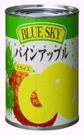【3～6営業日以降出荷】【送料無料】パインアップル(スライス)10枚入 3号缶（565g x 24）【ブルースカイ】【108901】【沖縄・離島は別料金加算】