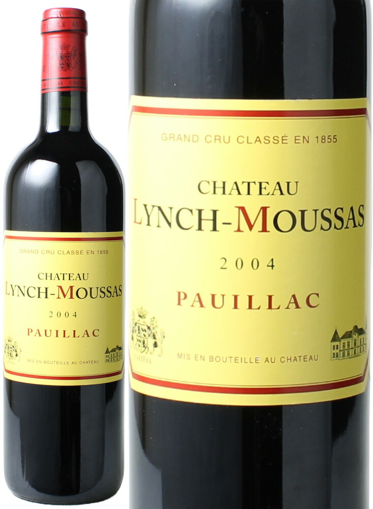 楽天市場】シャトー・コス・デストゥルネル [2012] ＜赤＞ ＜ワイン