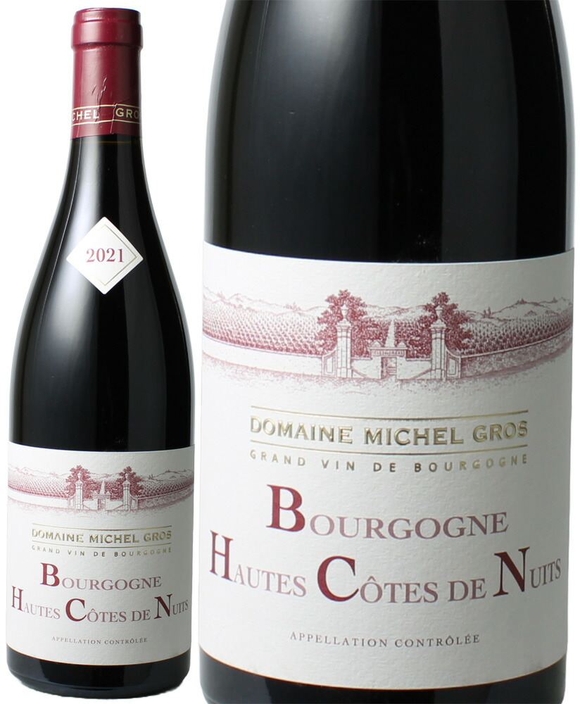 楽天市場】ドメーヌ・ミシェル・グロ ヴォーヌ・ロマネ 1er クロ・デ