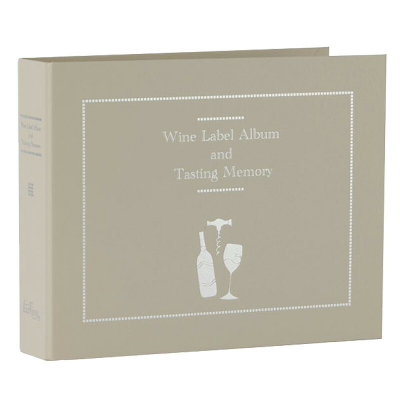 楽天市場】アルバム ワイン用 ラベルコレクター専用 保管 保存 思い出