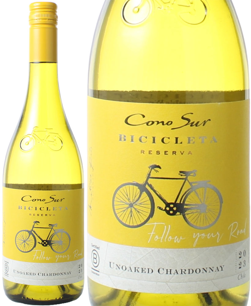 楽天市場】マリーエンブルク リースリング・カビネット [2021