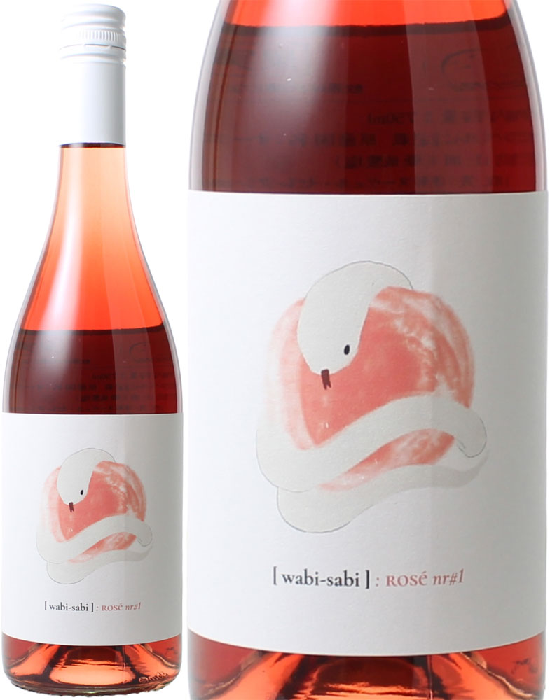 楽天市場】10R／上幌ワイン2023「風」ピノ・ノワール主体