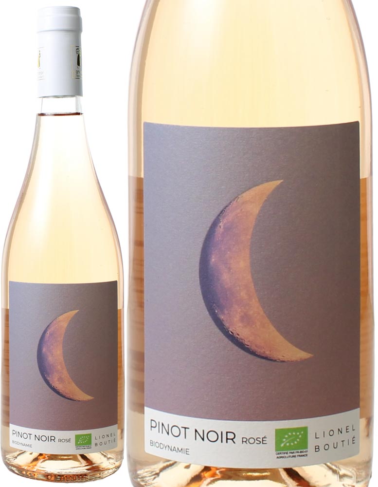 ワイン moon 楽天市場】ムーン レンジ / ロゼ [2023] ロゼワイン 辛口 750ml