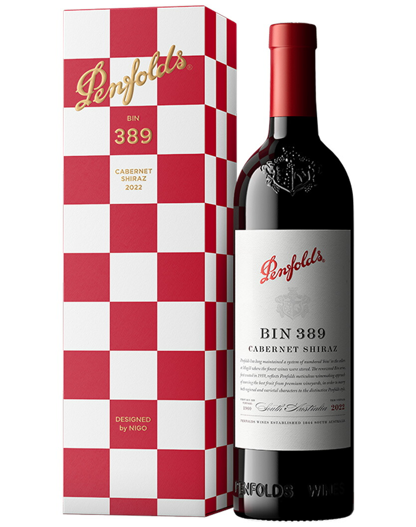 楽天市場】【豪華箱入】ペンフォールド BIN(ビン)389 カベルネ