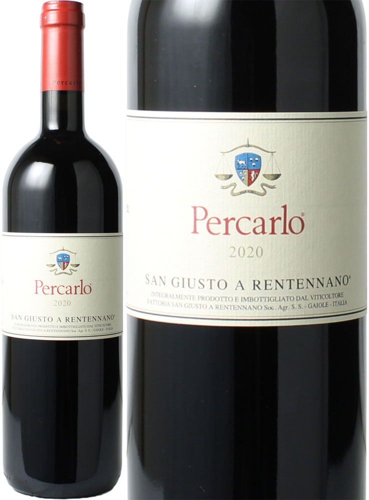 カステッロ ディ ボルゲリ [2018] 赤ワイン フルボディ 750ml / イタリア トスカーナ D.O.C. BOLGHERI SUPERIORE CASTELLO DI BOLGHERI カステッロ ディ ボルゲリ [2018] 赤ワイン フルボディ 750ml