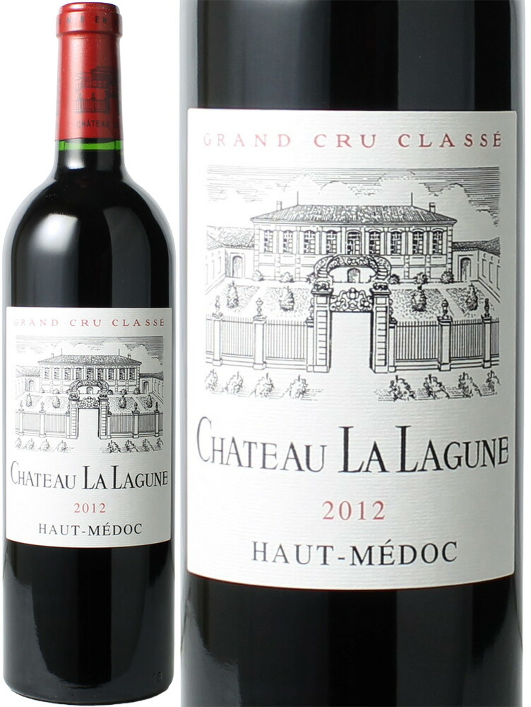 楽天市場】シャトー・ラグランジュ [2017] ＜赤＞ ＜ワイン／ボルドー