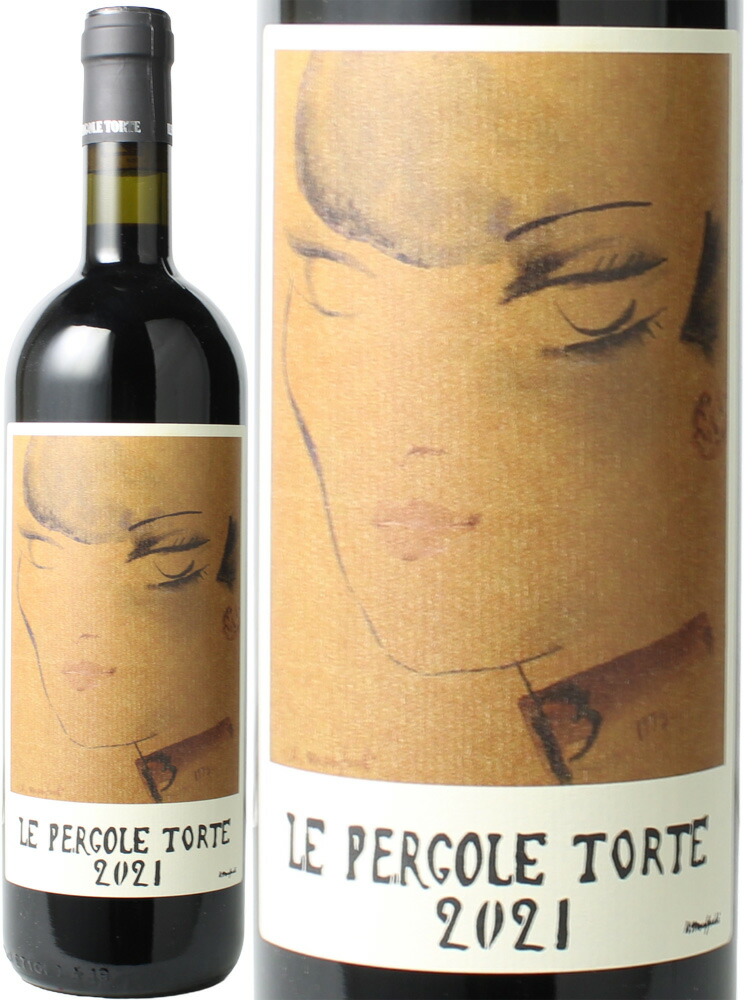 楽天市場】【送料無料】レ ペルゴーレ トルテ 2021 モンテヴェル