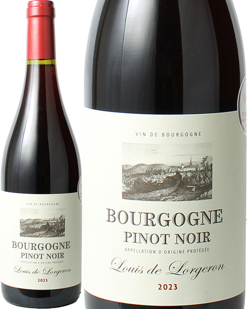 超希少 初期クレイユ ドデカゴナル② ムスティエロンウィリュネヴィルキュノワール 超希少 初期クレイユ ドデカゴナル② ムスティエロンウィリュネヴィル